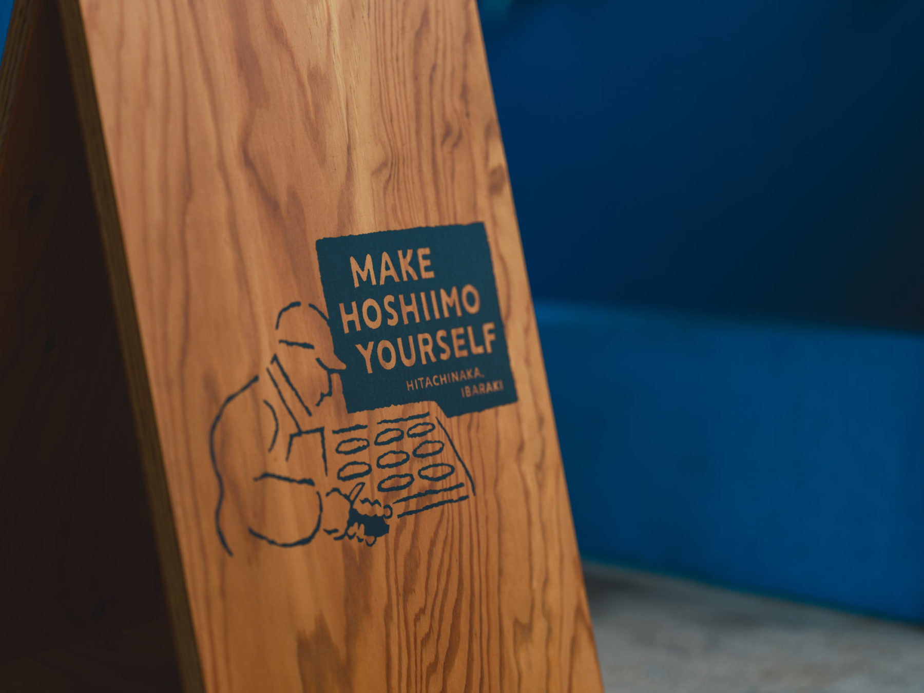 MAKE HOSHIIMO YOURSELF