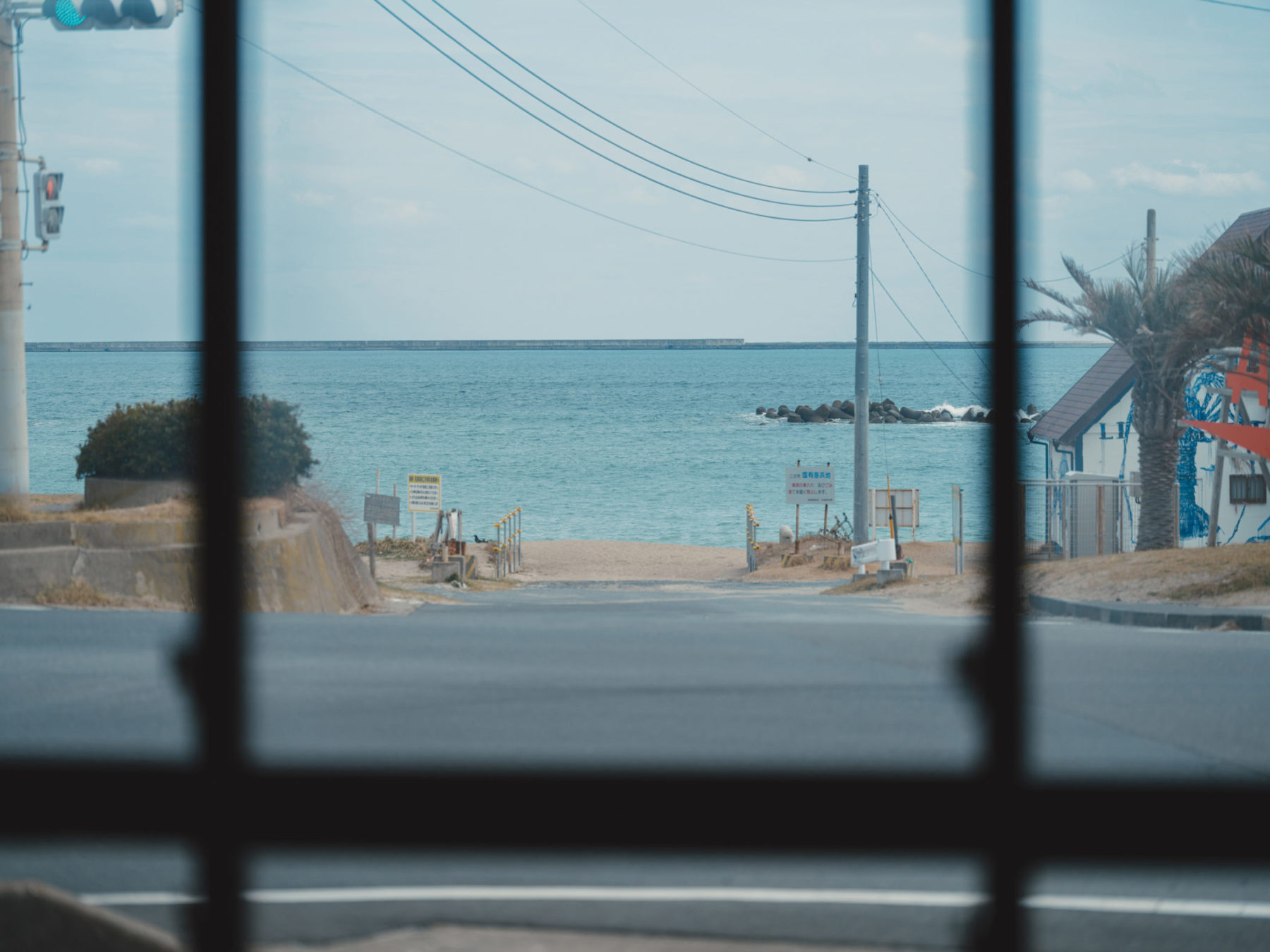 MAKE HOSHIIMO YOURSELF