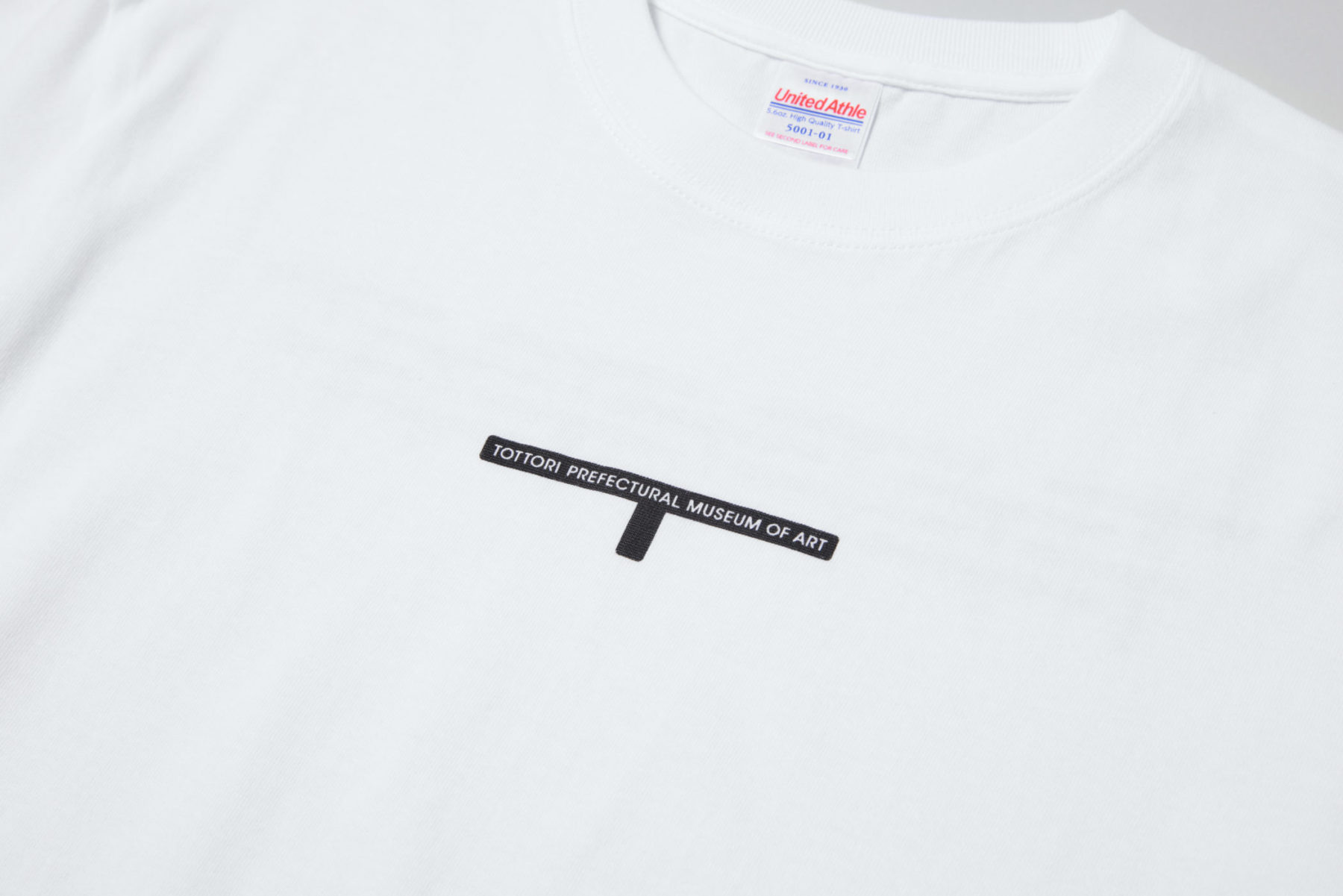 鳥取県立美術館　