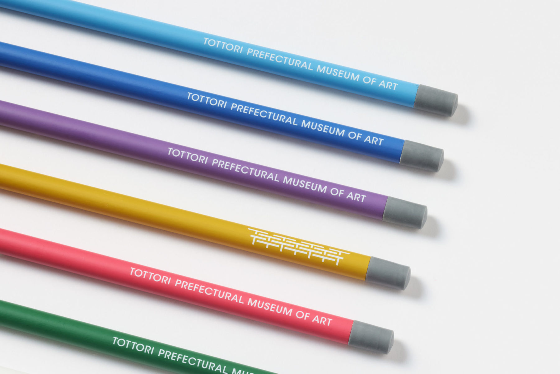 鳥取県立美術館　