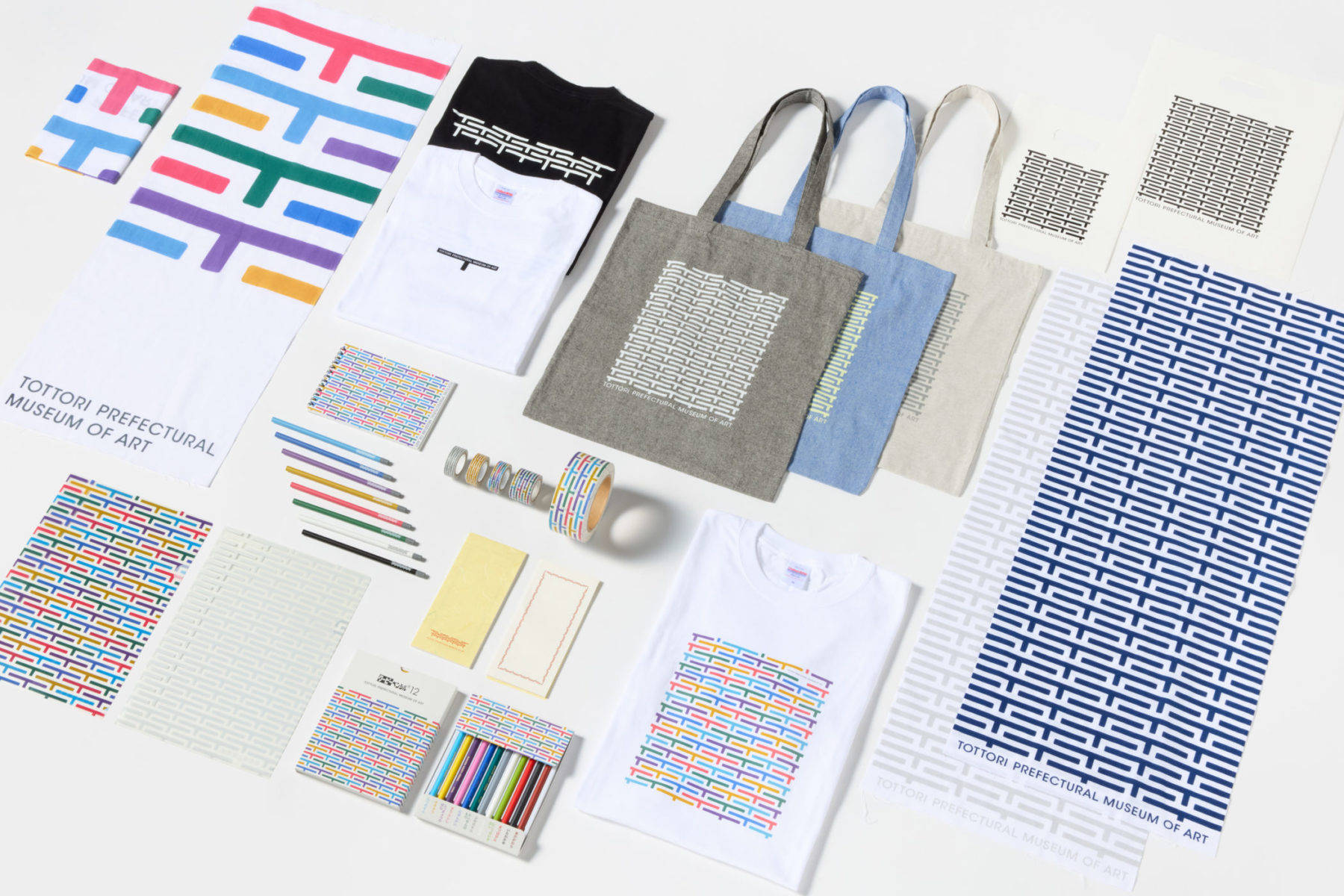 鳥取県立美術館　