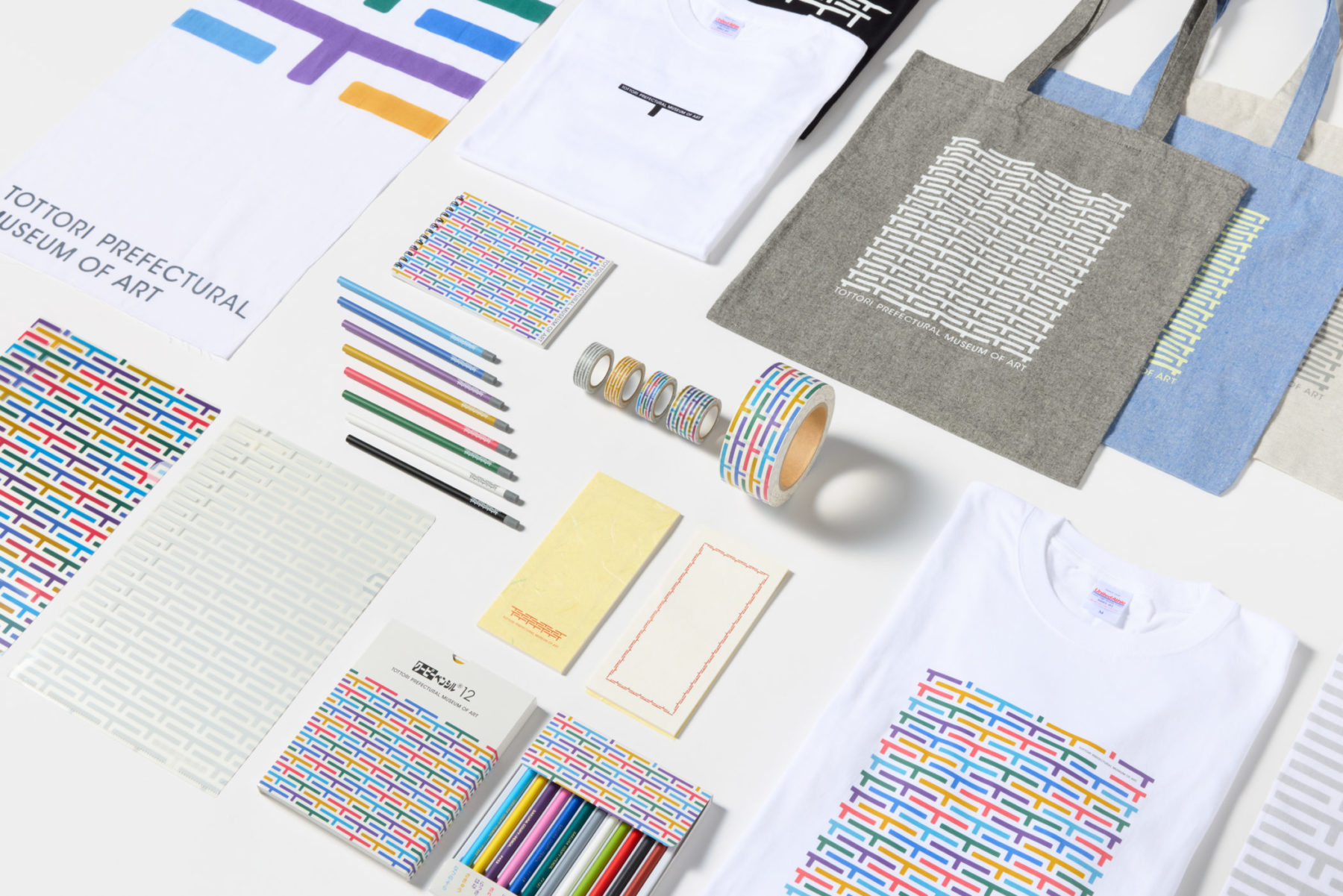 鳥取県立美術館　